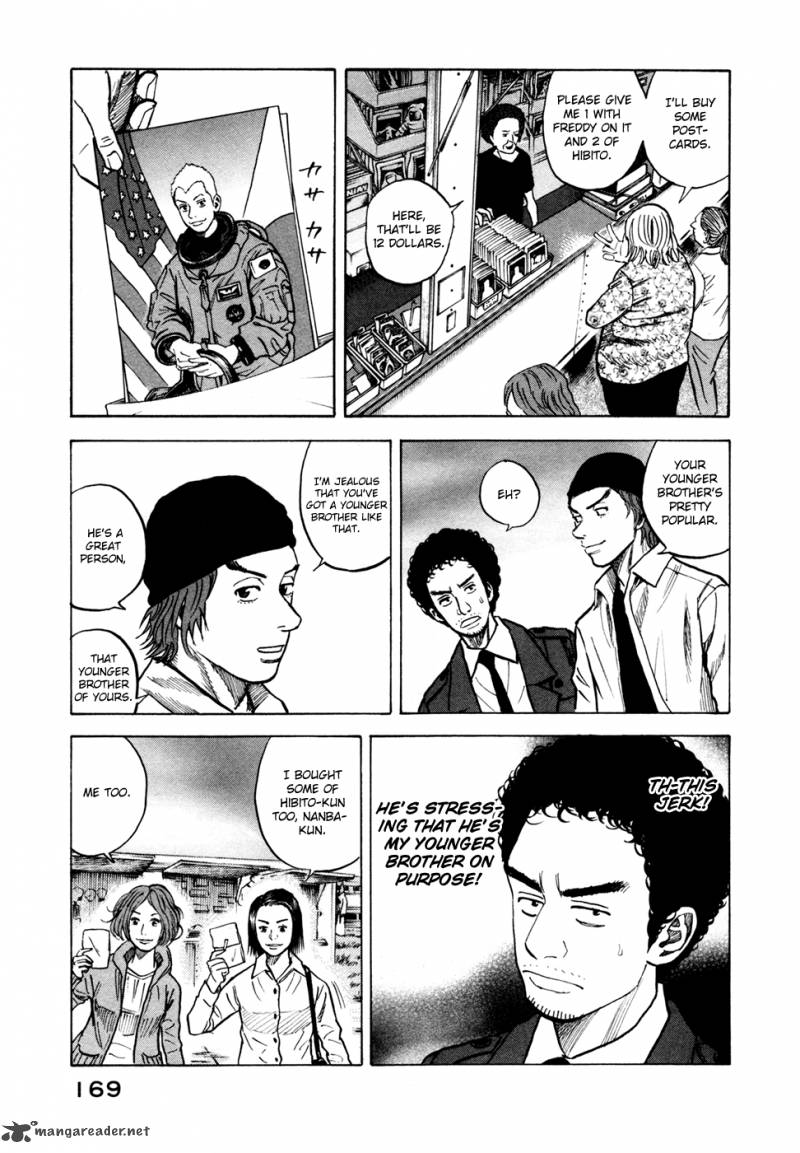 Uchuu Kyoudai Chapter 56 Page 12