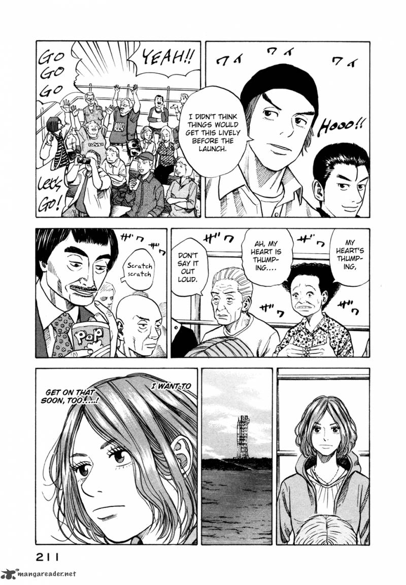 Uchuu Kyoudai Chapter 58 Page 10