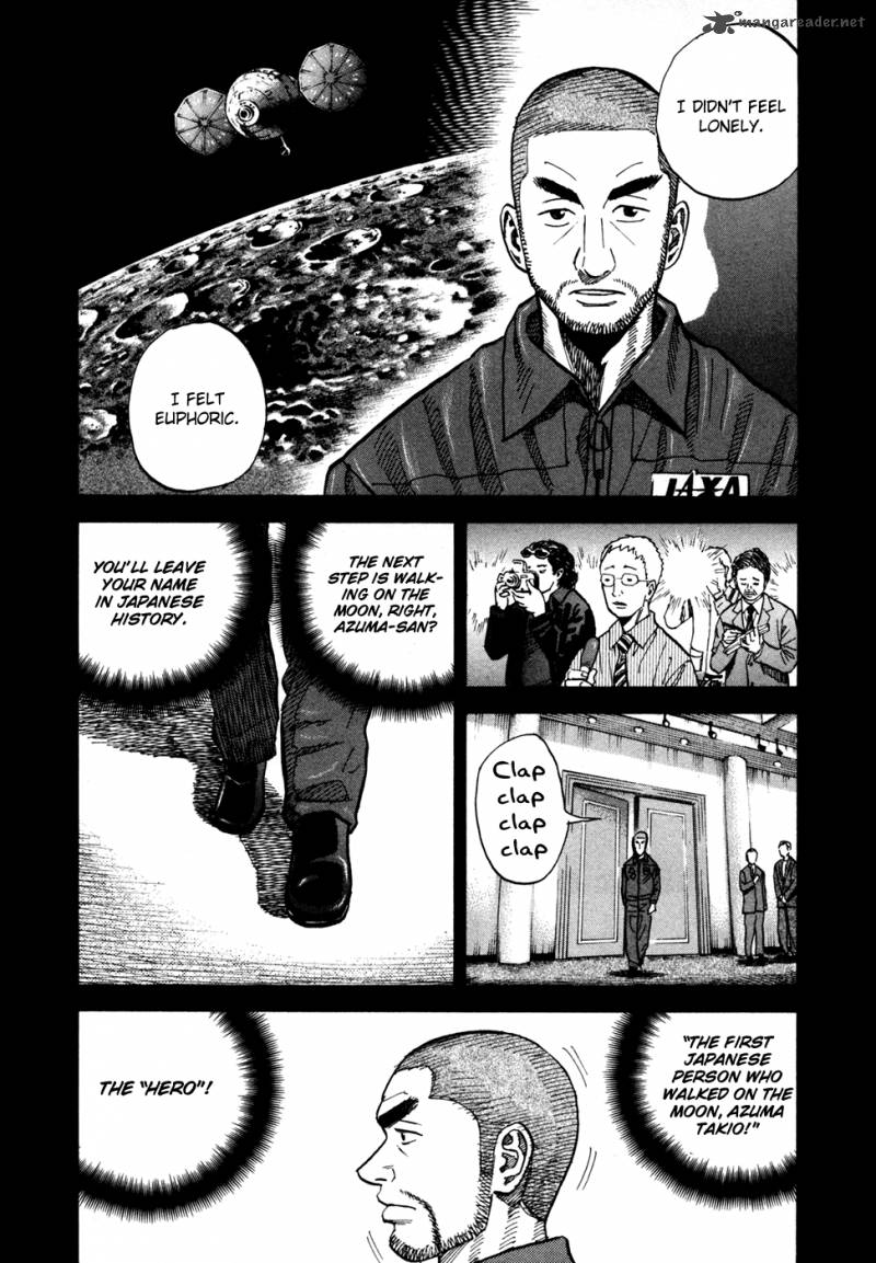 Uchuu Kyoudai Chapter 63 Page 13