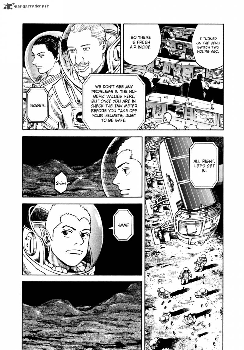 Uchuu Kyoudai Chapter 66 Page 4