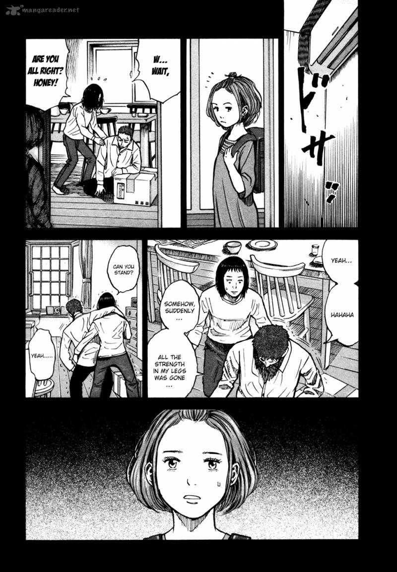 Uchuu Kyoudai Chapter 69 Page 15