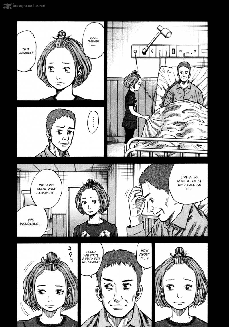 Uchuu Kyoudai Chapter 69 Page 17