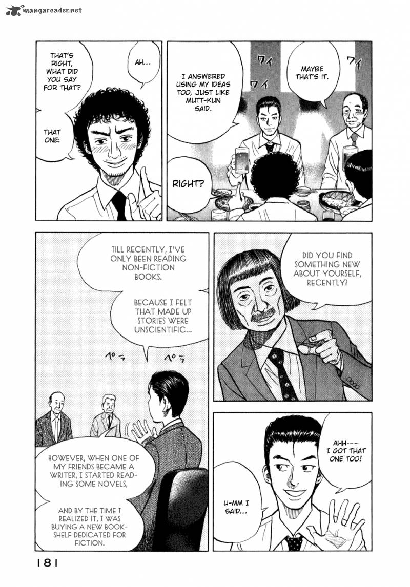 Uchuu Kyoudai Chapter 7 Page 8