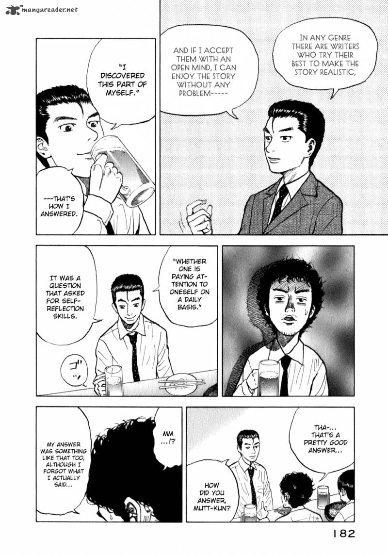 Uchuu Kyoudai Chapter 7 Page 9