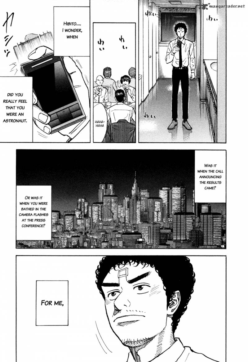 Uchuu Kyoudai Chapter 73 Page 20