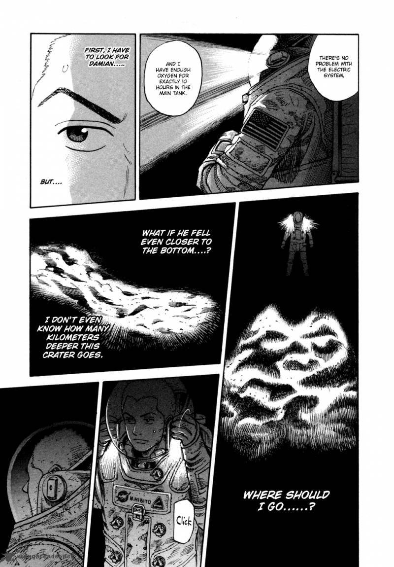 Uchuu Kyoudai Chapter 76 Page 15