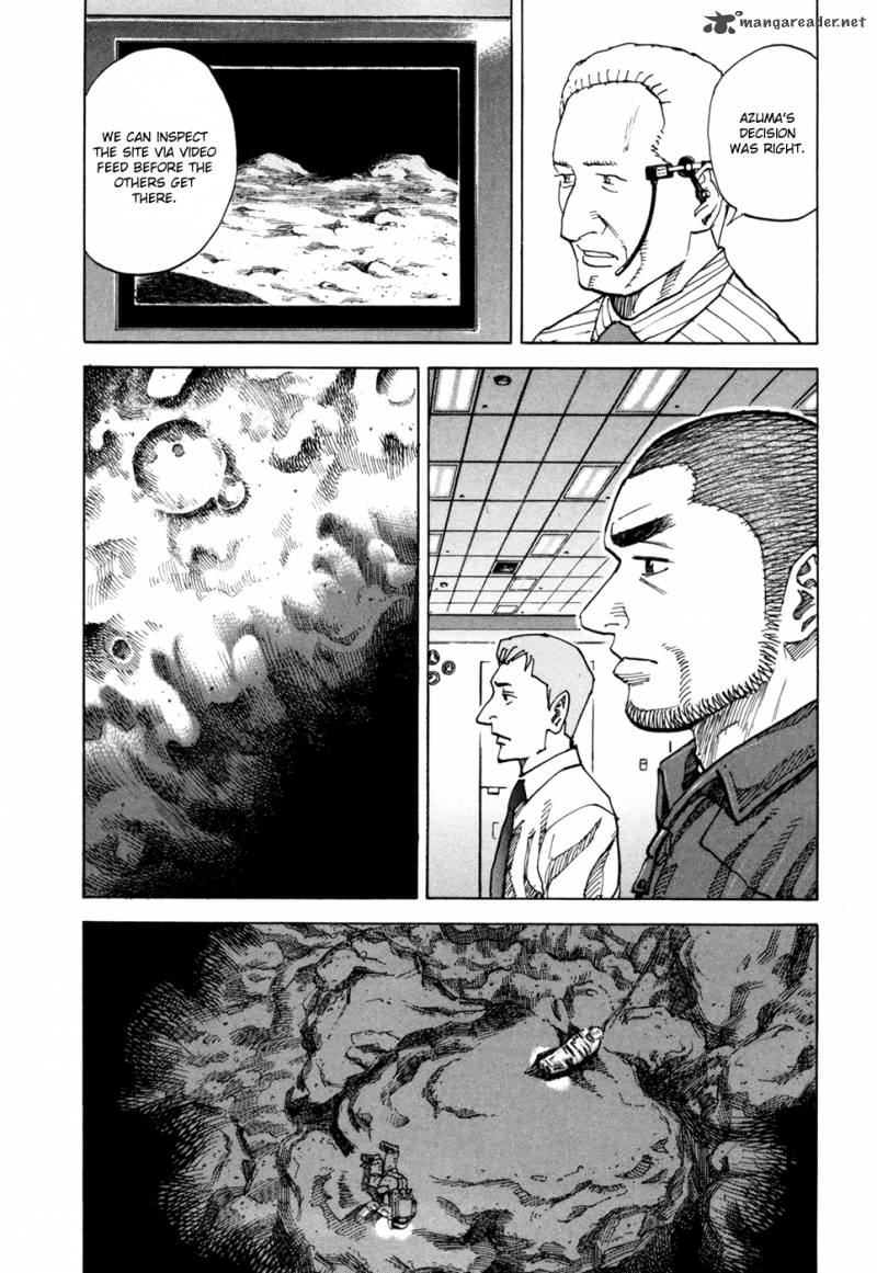 Uchuu Kyoudai Chapter 79 Page 16
