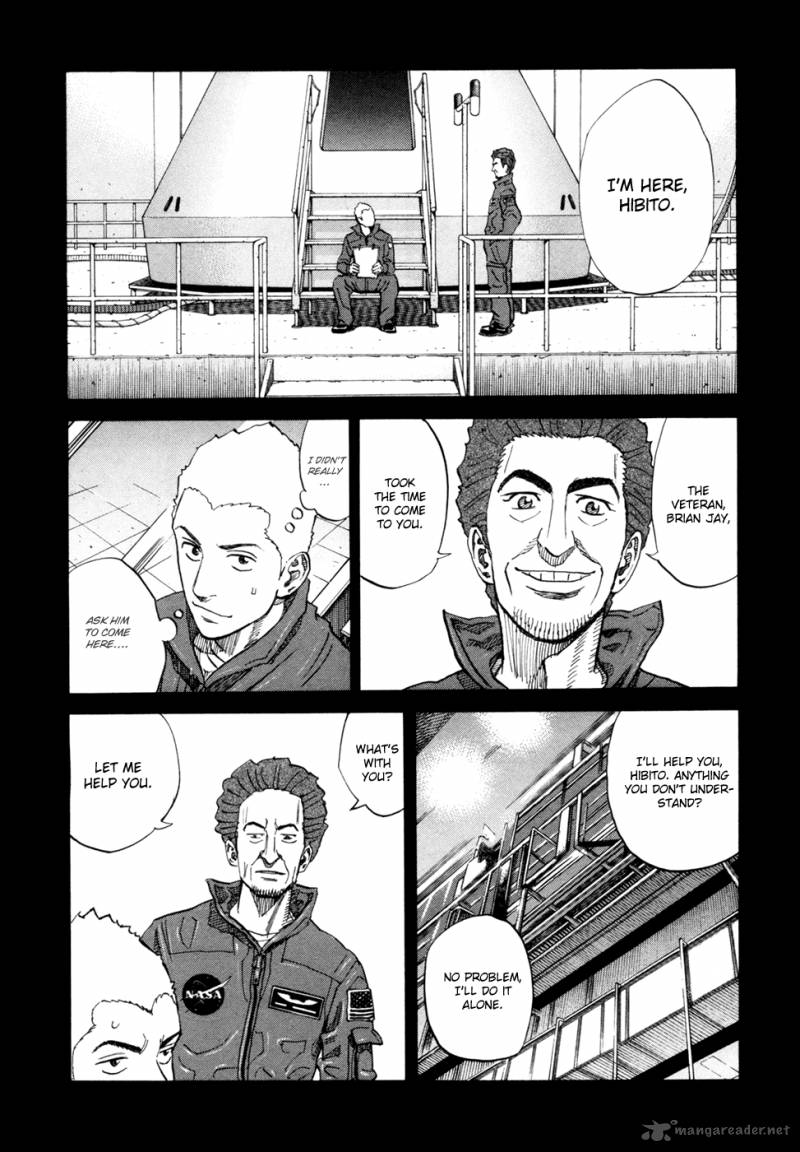 Uchuu Kyoudai Chapter 83 Page 3