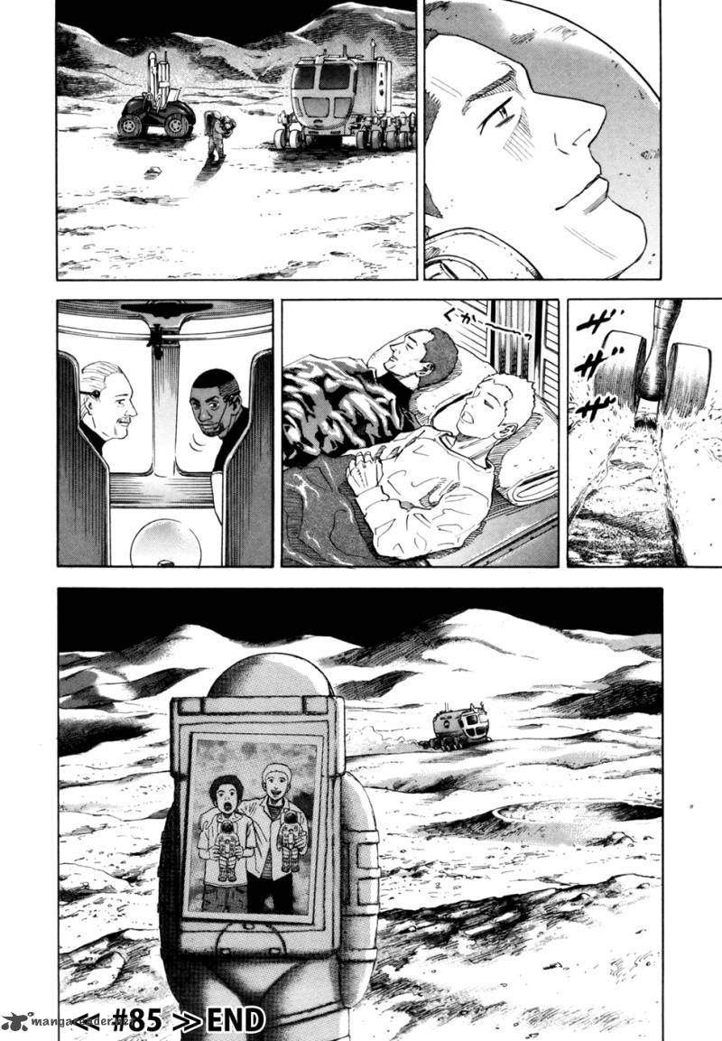 Uchuu Kyoudai Chapter 85 Page 21