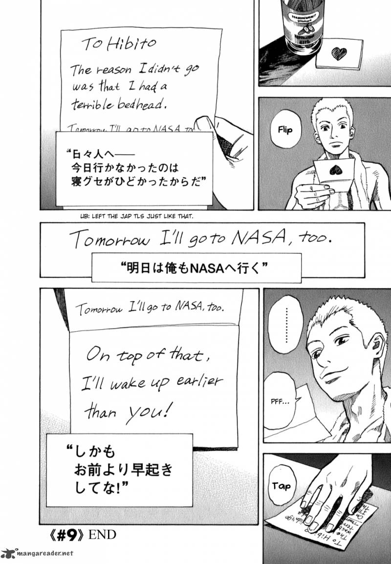 Uchuu Kyoudai Chapter 9 Page 29