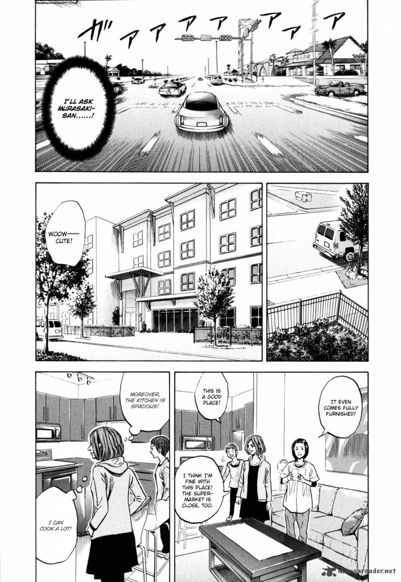 Uchuu Kyoudai Chapter 91 Page 7