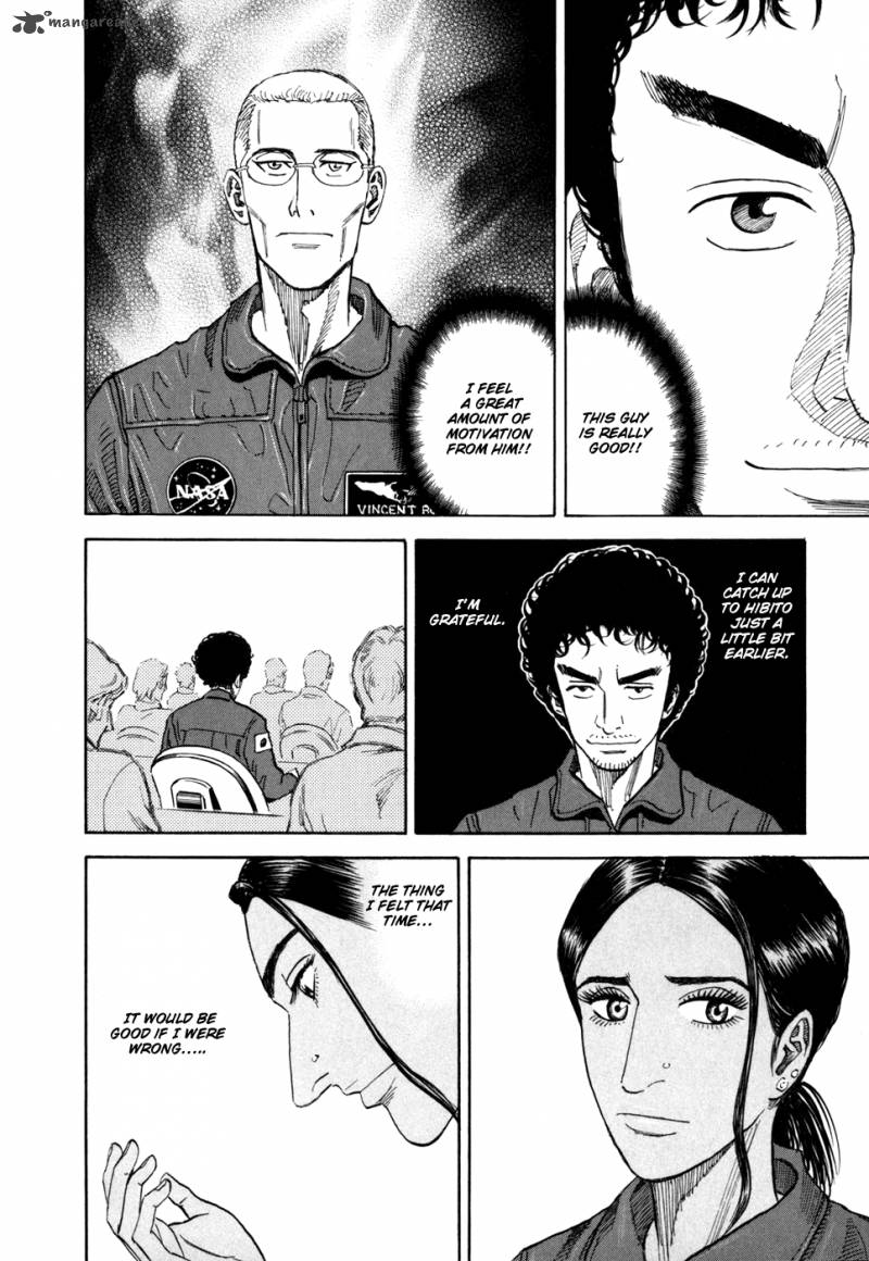 Uchuu Kyoudai Chapter 93 Page 13
