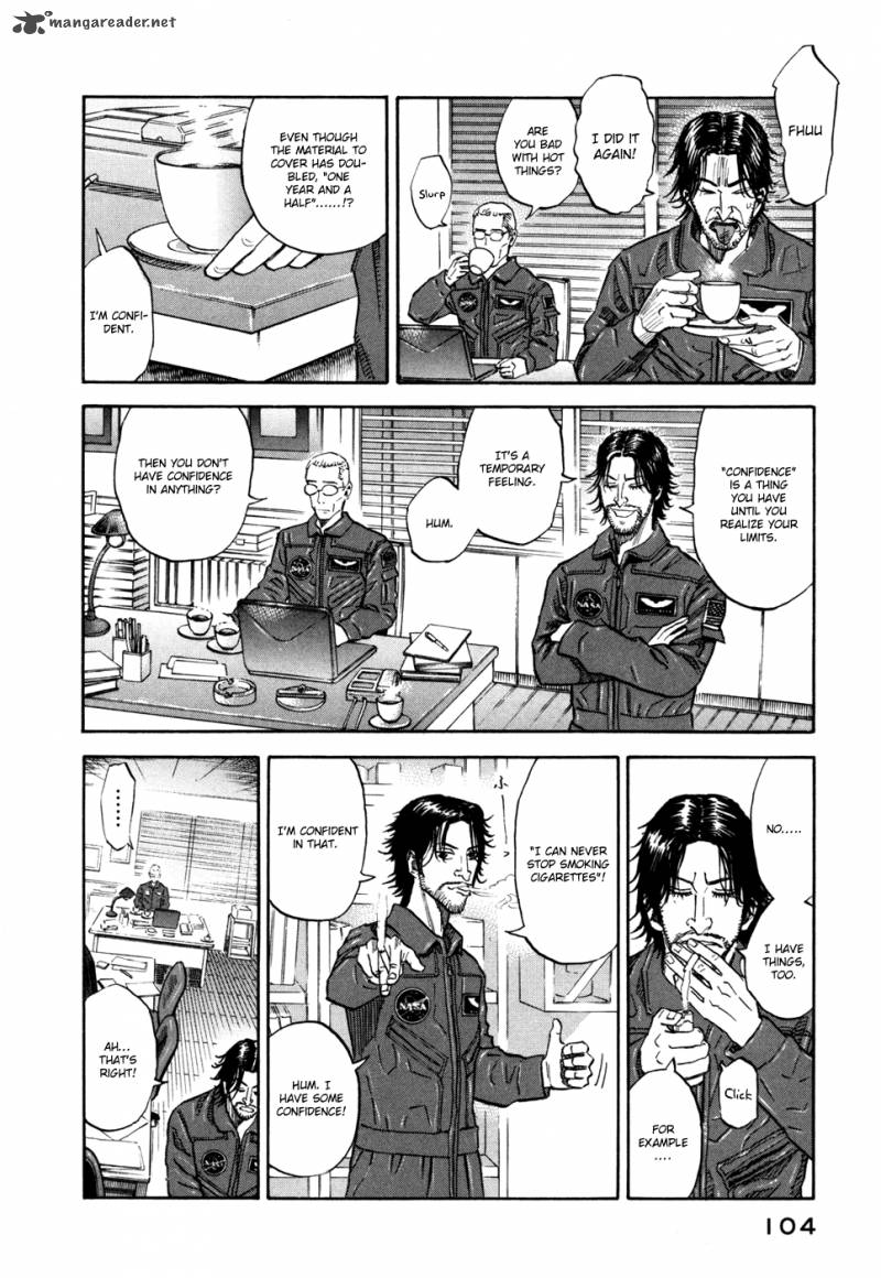 Uchuu Kyoudai Chapter 93 Page 15