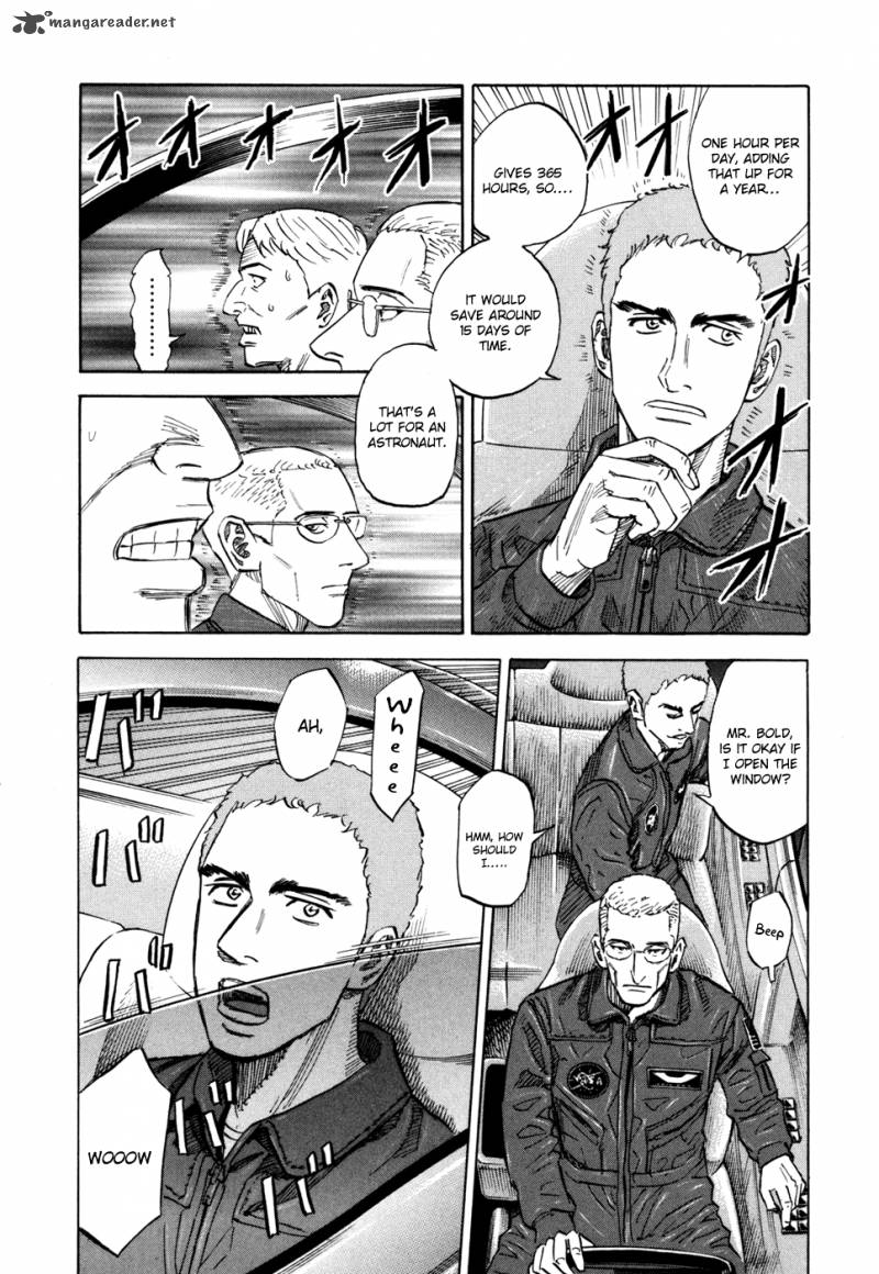 Uchuu Kyoudai Chapter 93 Page 4