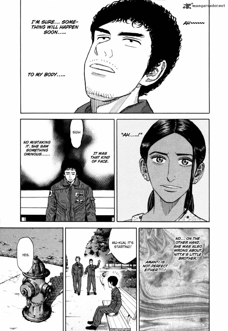 Uchuu Kyoudai Chapter 93 Page 8