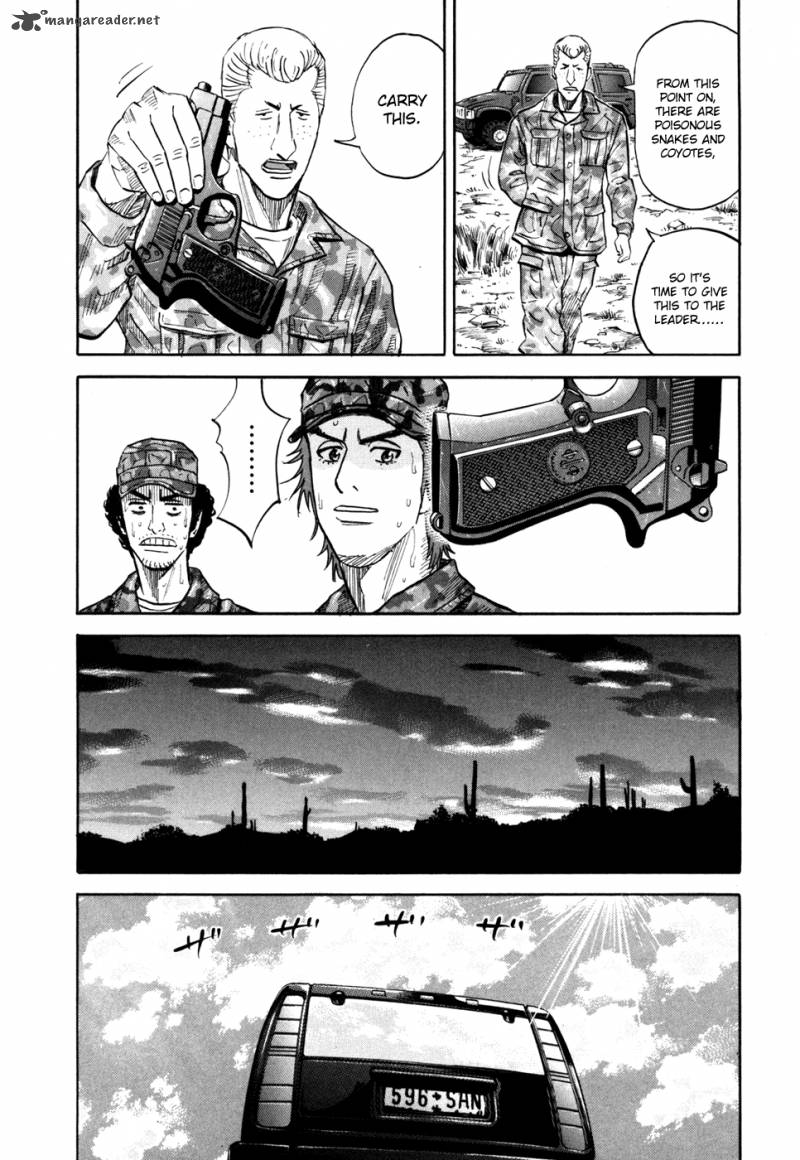 Uchuu Kyoudai Chapter 96 Page 16
