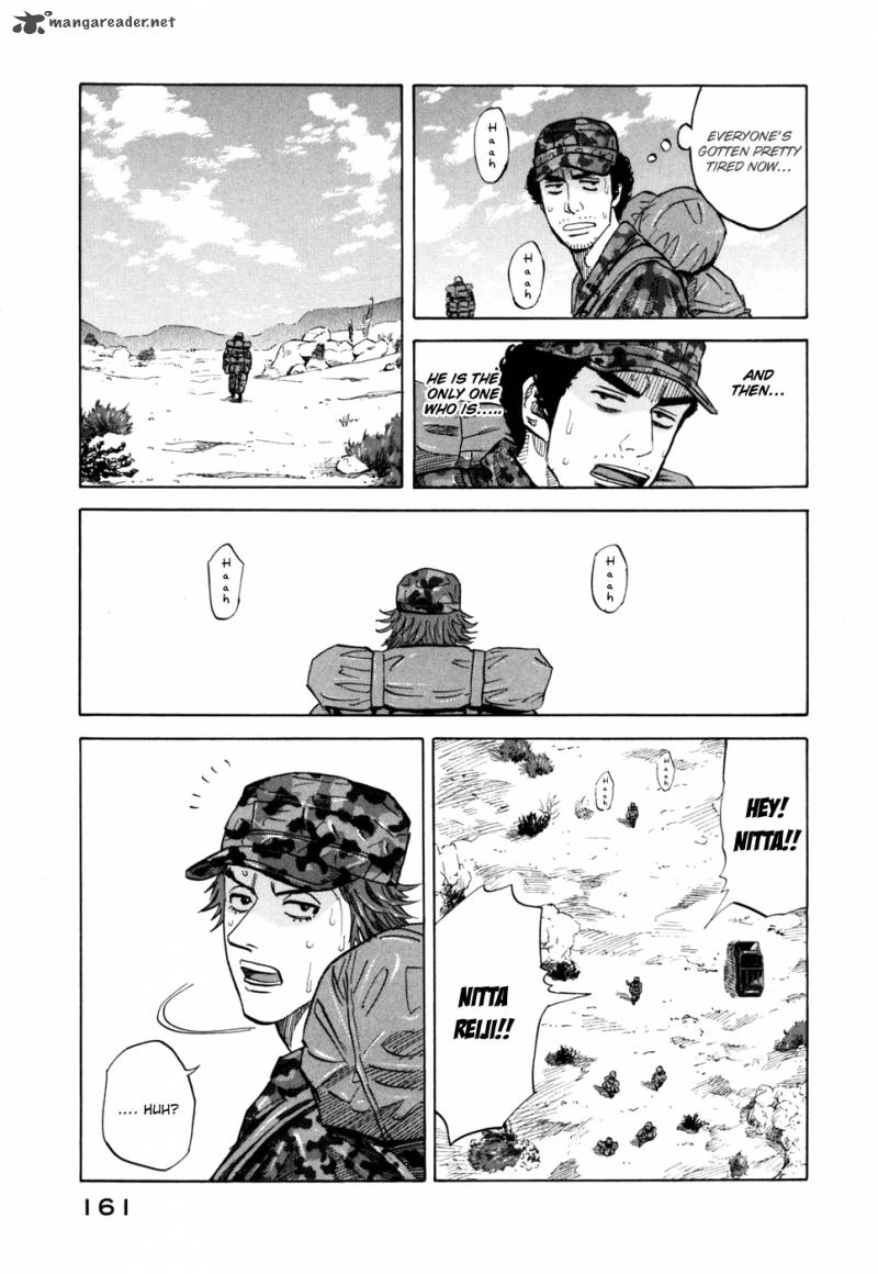 Uchuu Kyoudai Chapter 96 Page 5