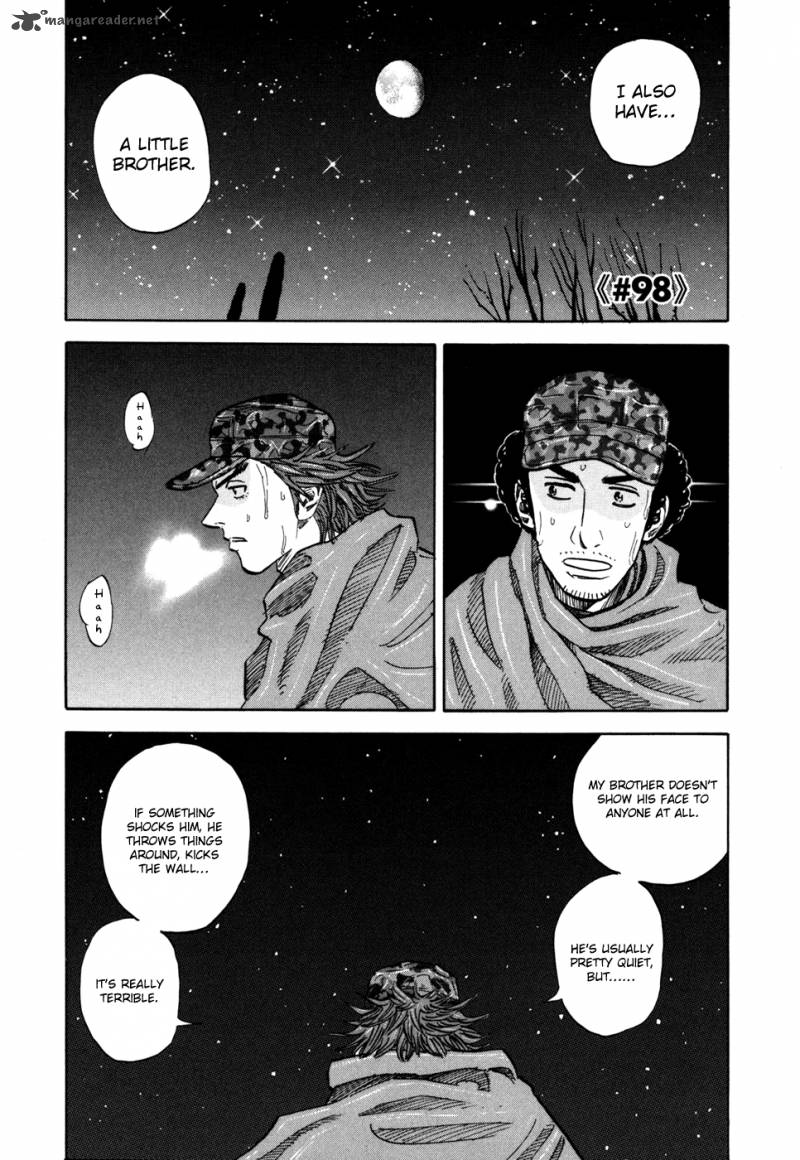 Uchuu Kyoudai Chapter 98 Page 1