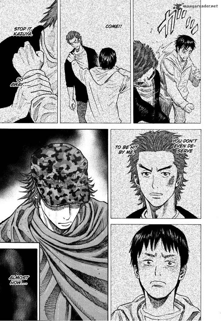 Uchuu Kyoudai Chapter 99 Page 7
