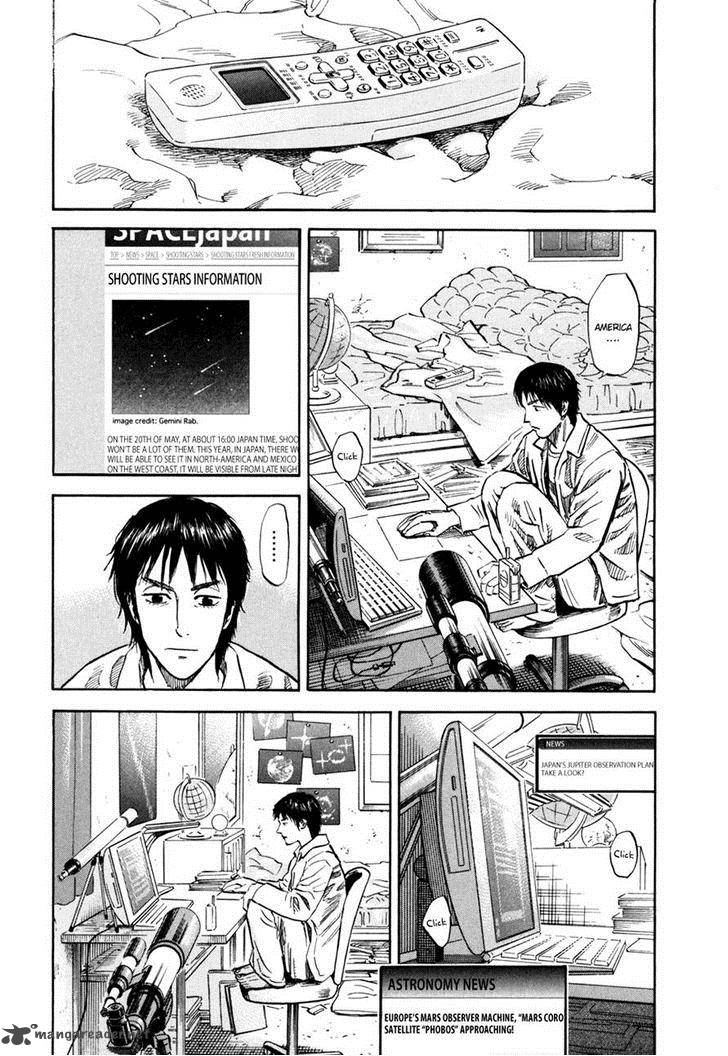 Uchuu Kyoudai Chapter 99 Page 9
