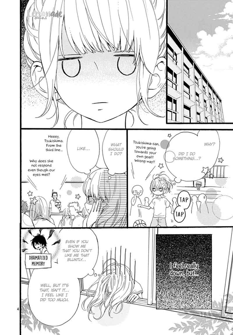 Uchuu No Hate No Mannaka No Chapter 8 Page 6