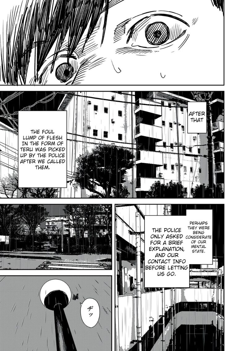 Uchuujin No Kakushigoto Chapter 15 Page 7