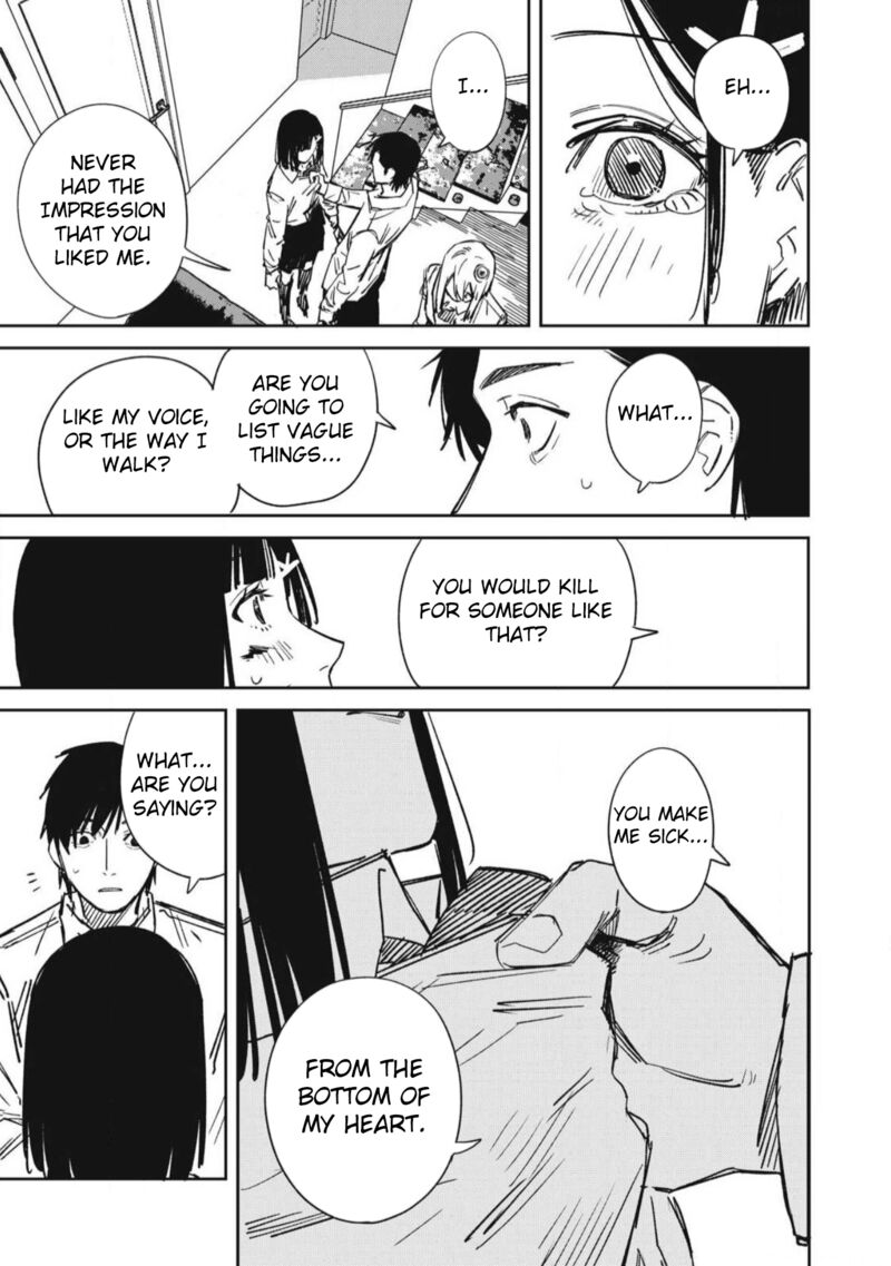 Uchuujin No Kakushigoto Chapter 20 Page 9