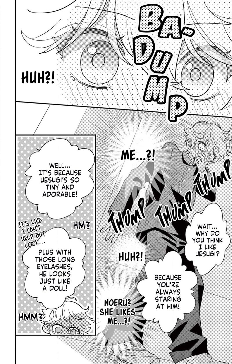 Uesugi Kun Wa Onnanoko Wo Yametai Chapter 1 Page 16
