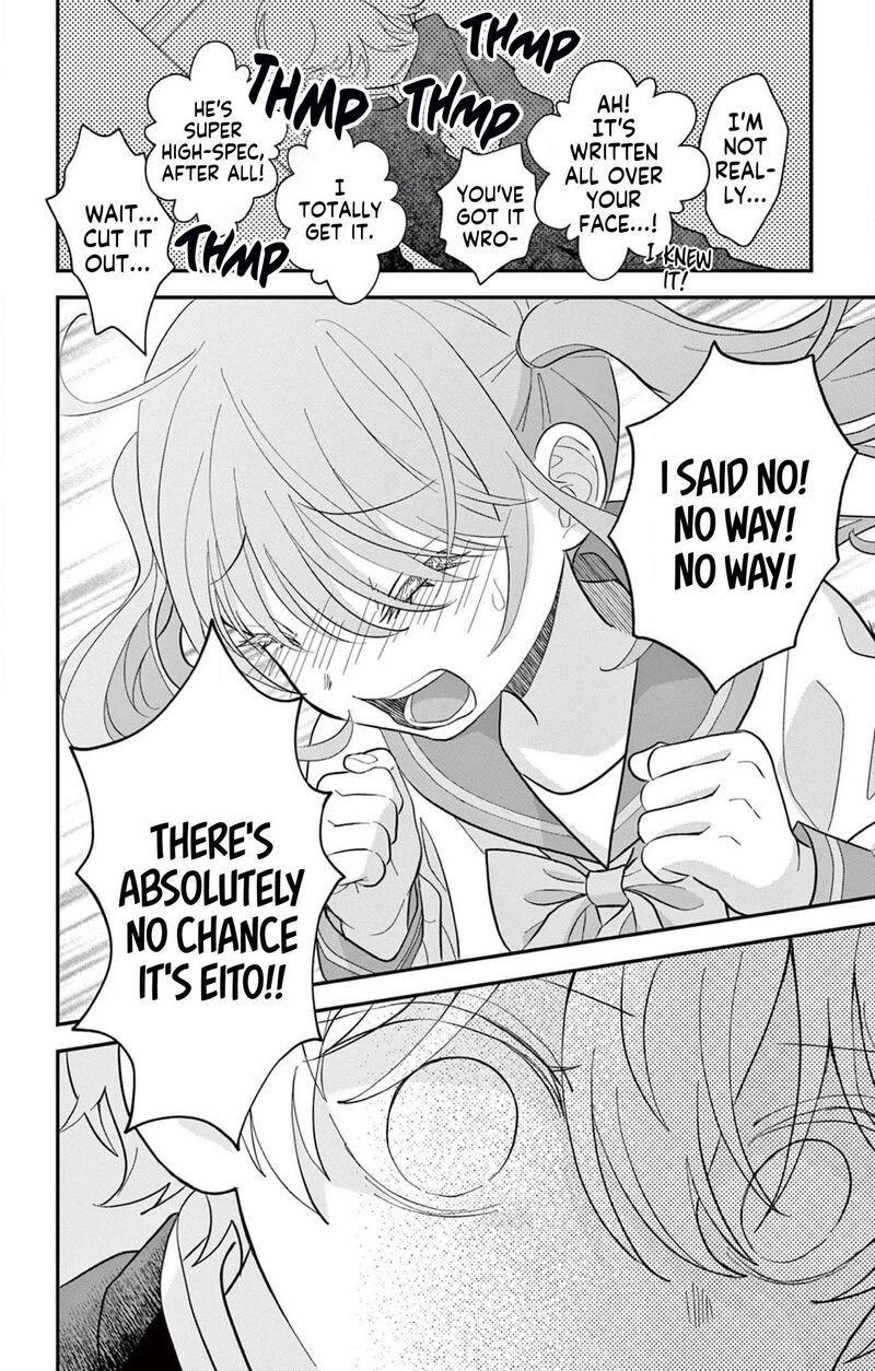Uesugi Kun Wa Onnanoko Wo Yametai Chapter 1 Page 18