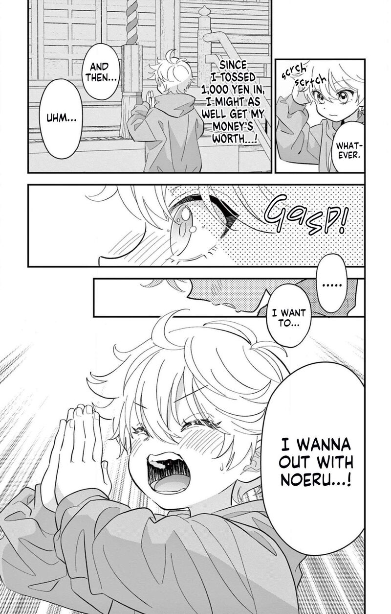 Uesugi Kun Wa Onnanoko Wo Yametai Chapter 1 Page 25