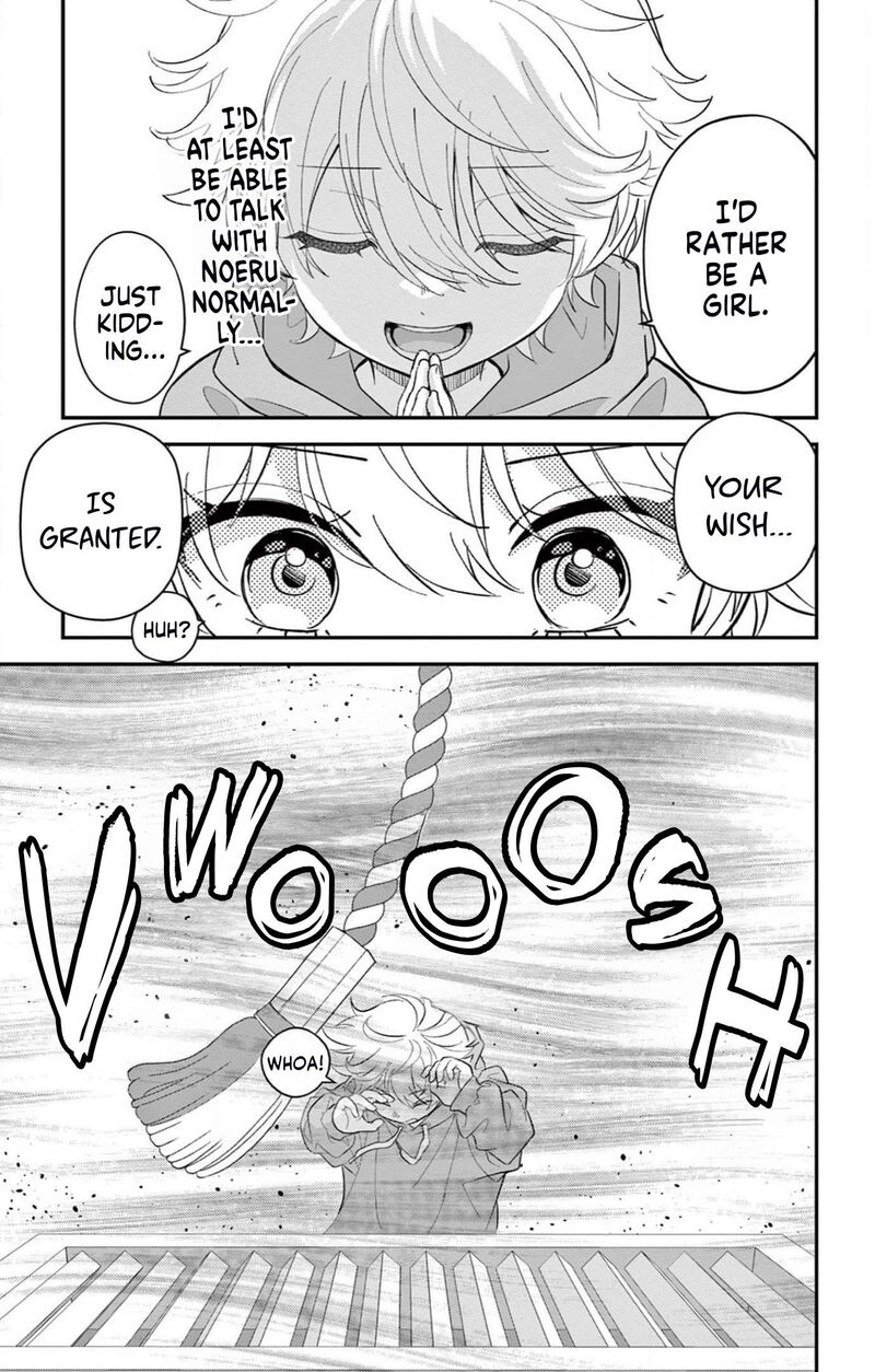 Uesugi Kun Wa Onnanoko Wo Yametai Chapter 1 Page 27