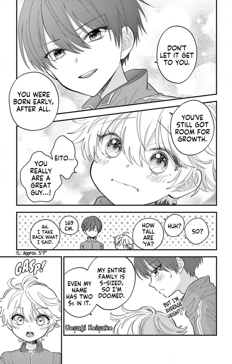 Uesugi Kun Wa Onnanoko Wo Yametai Chapter 1 Page 7