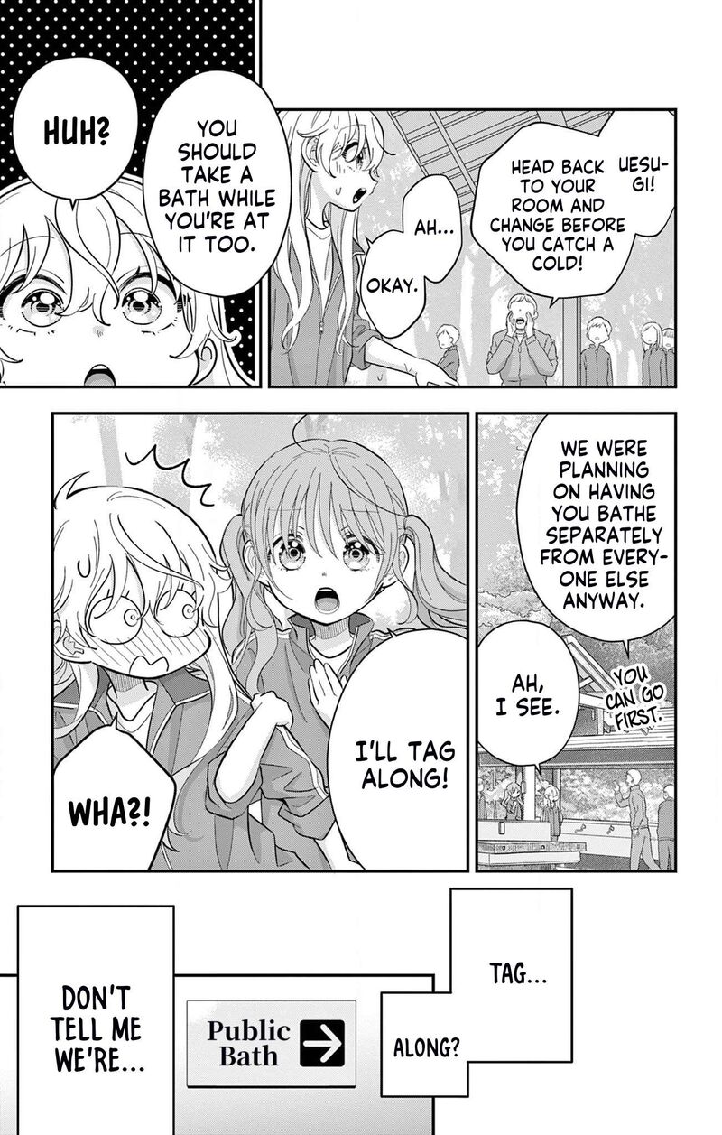 Uesugi Kun Wa Onnanoko Wo Yametai Chapter 10 Page 11