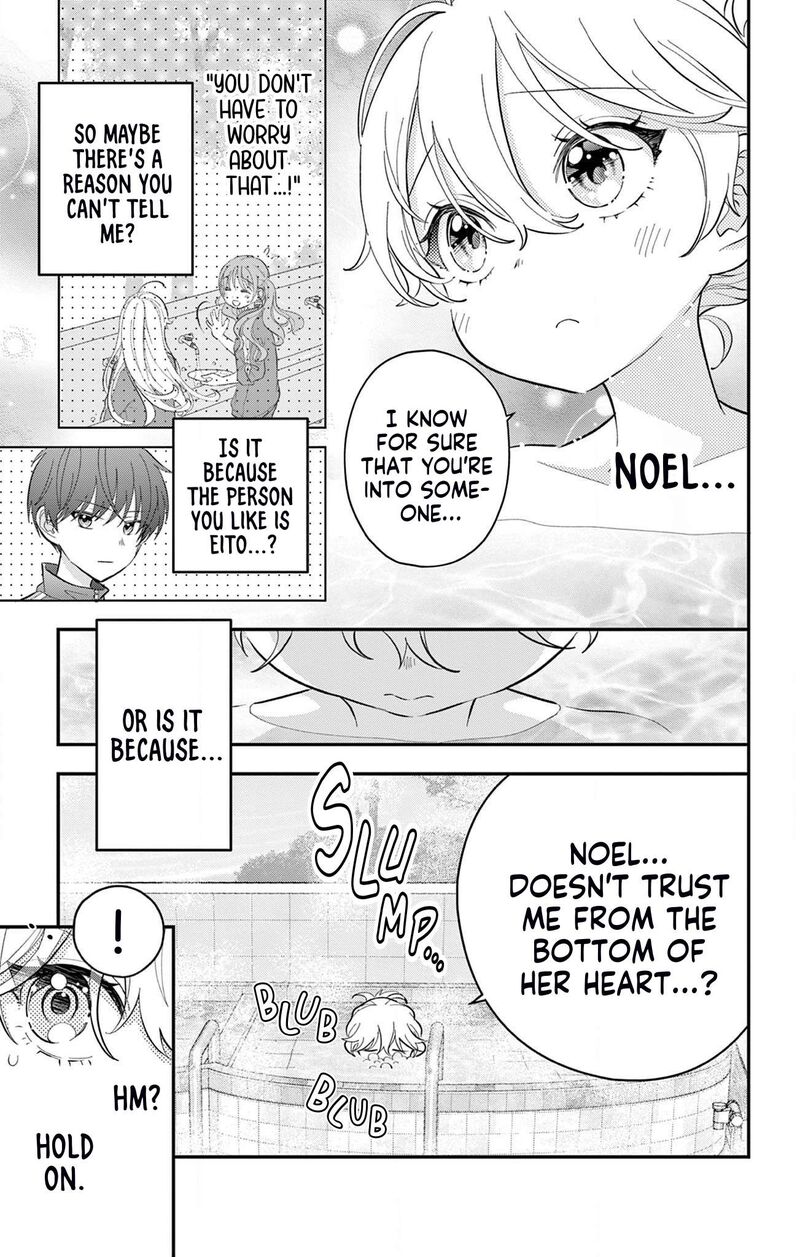 Uesugi Kun Wa Onnanoko Wo Yametai Chapter 10 Page 13