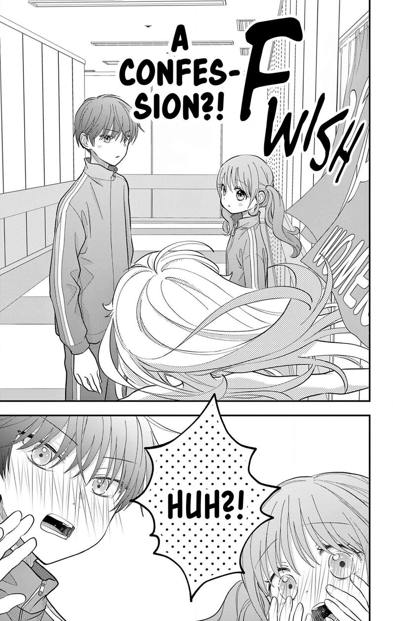 Uesugi Kun Wa Onnanoko Wo Yametai Chapter 10 Page 19
