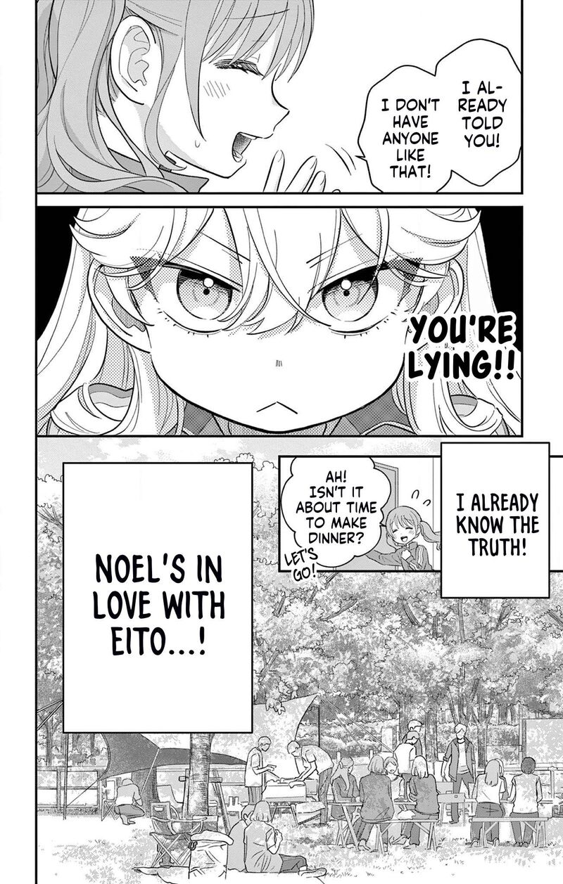 Uesugi Kun Wa Onnanoko Wo Yametai Chapter 10 Page 6