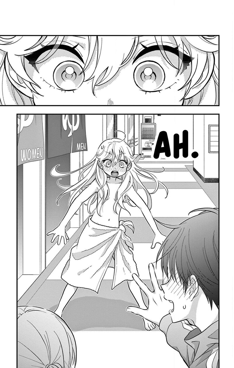 Uesugi Kun Wa Onnanoko Wo Yametai Chapter 11 Page 1