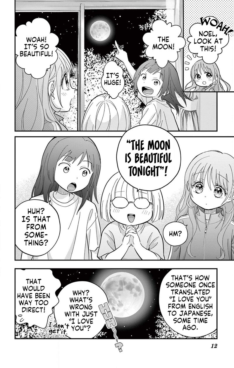 Uesugi Kun Wa Onnanoko Wo Yametai Chapter 12 Page 12