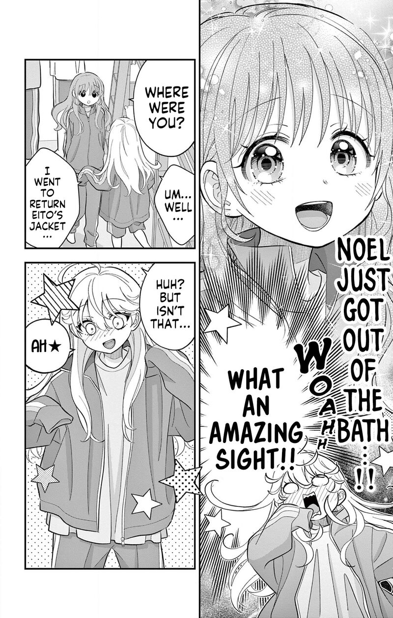 Uesugi Kun Wa Onnanoko Wo Yametai Chapter 12 Page 14