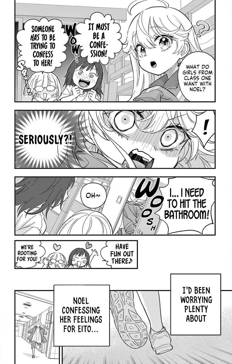 Uesugi Kun Wa Onnanoko Wo Yametai Chapter 12 Page 16