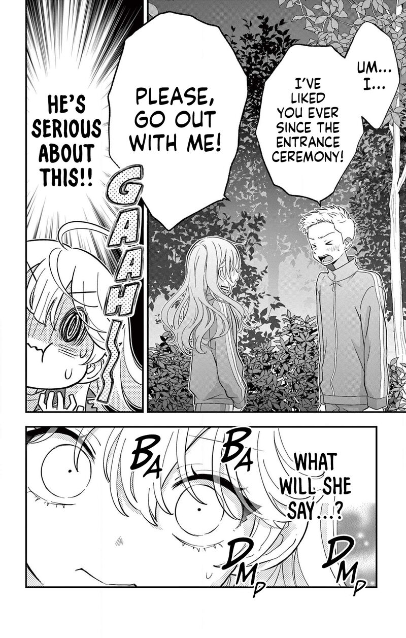 Uesugi Kun Wa Onnanoko Wo Yametai Chapter 12 Page 18