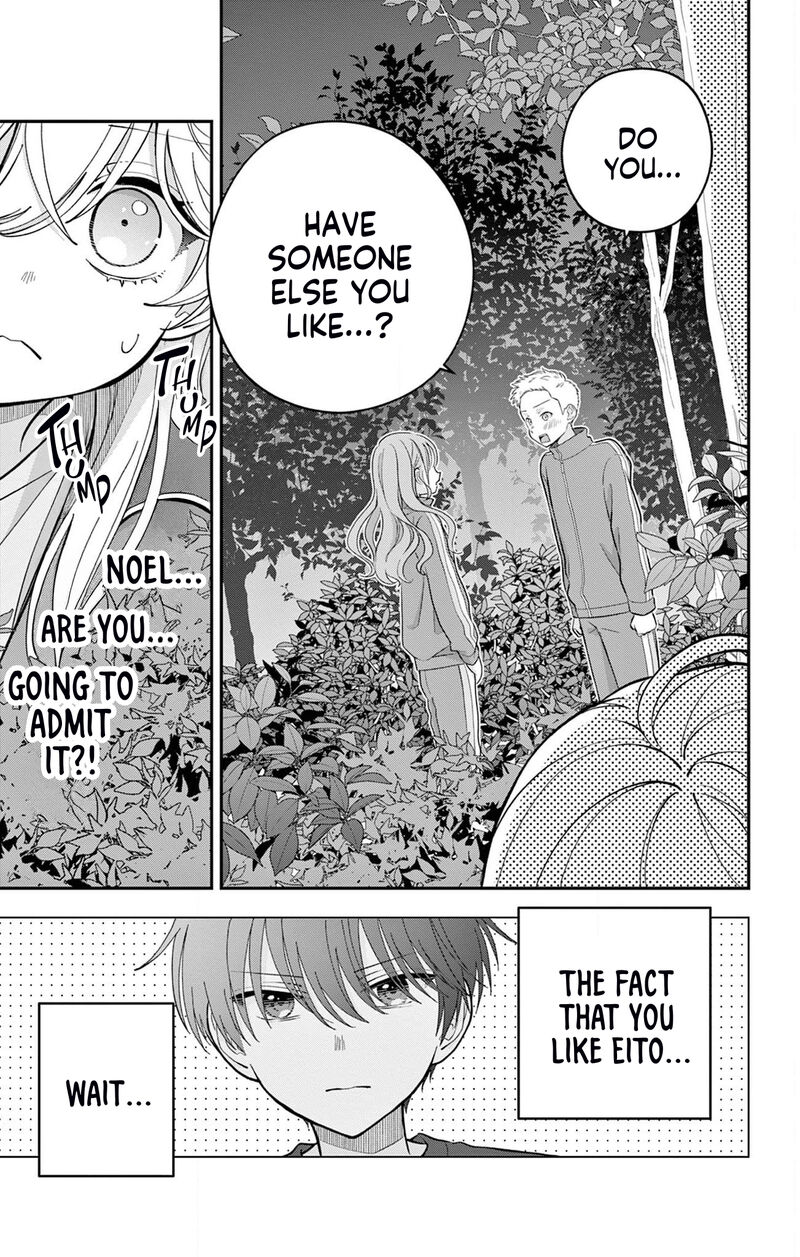 Uesugi Kun Wa Onnanoko Wo Yametai Chapter 13 Page 1