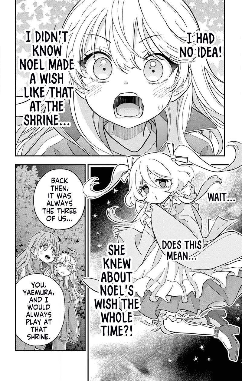 Uesugi Kun Wa Onnanoko Wo Yametai Chapter 13 Page 12