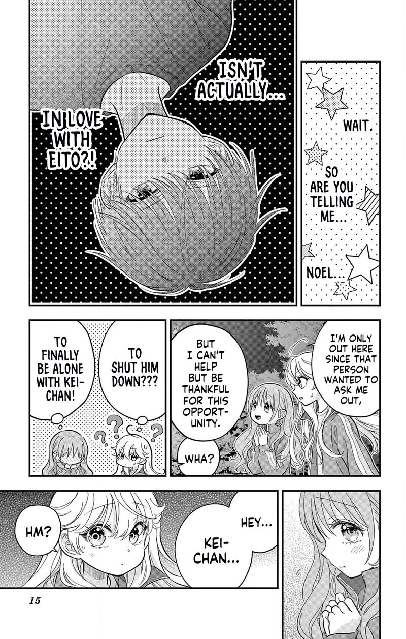 Uesugi Kun Wa Onnanoko Wo Yametai Chapter 13 Page 15