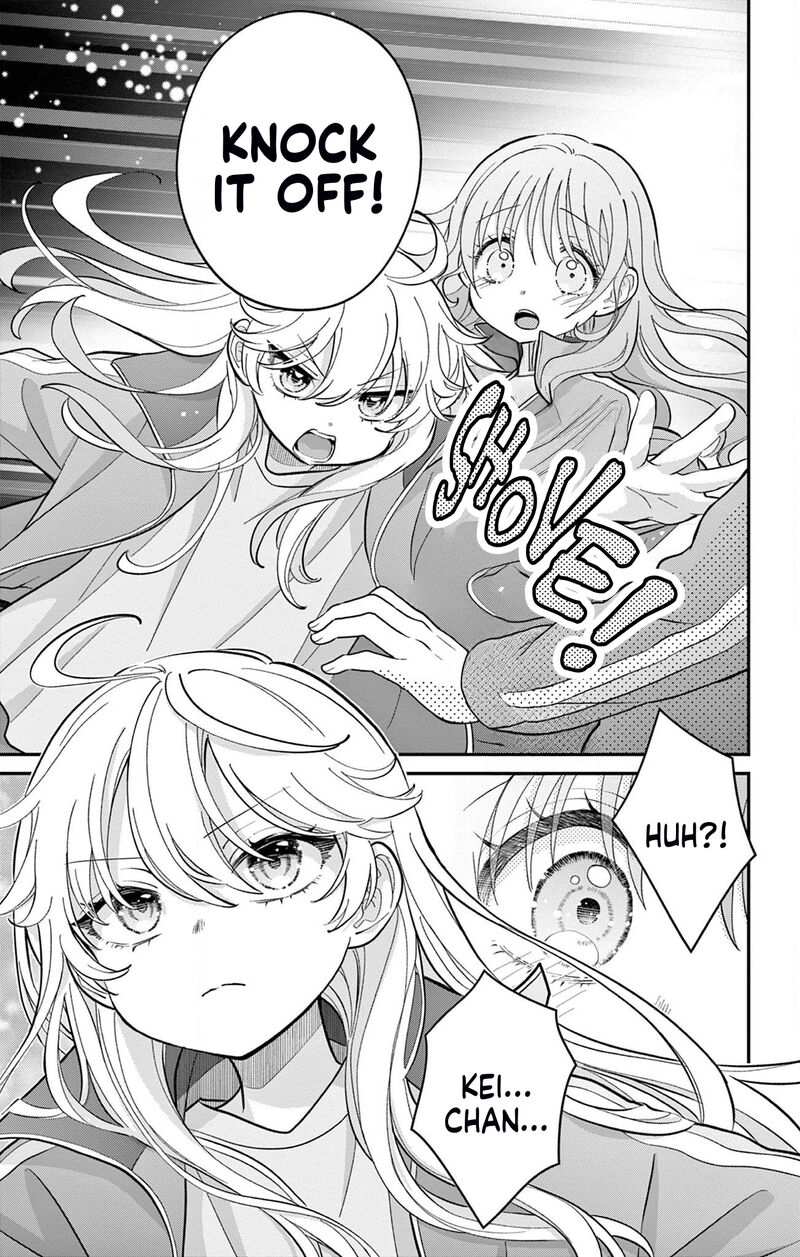 Uesugi Kun Wa Onnanoko Wo Yametai Chapter 13 Page 5