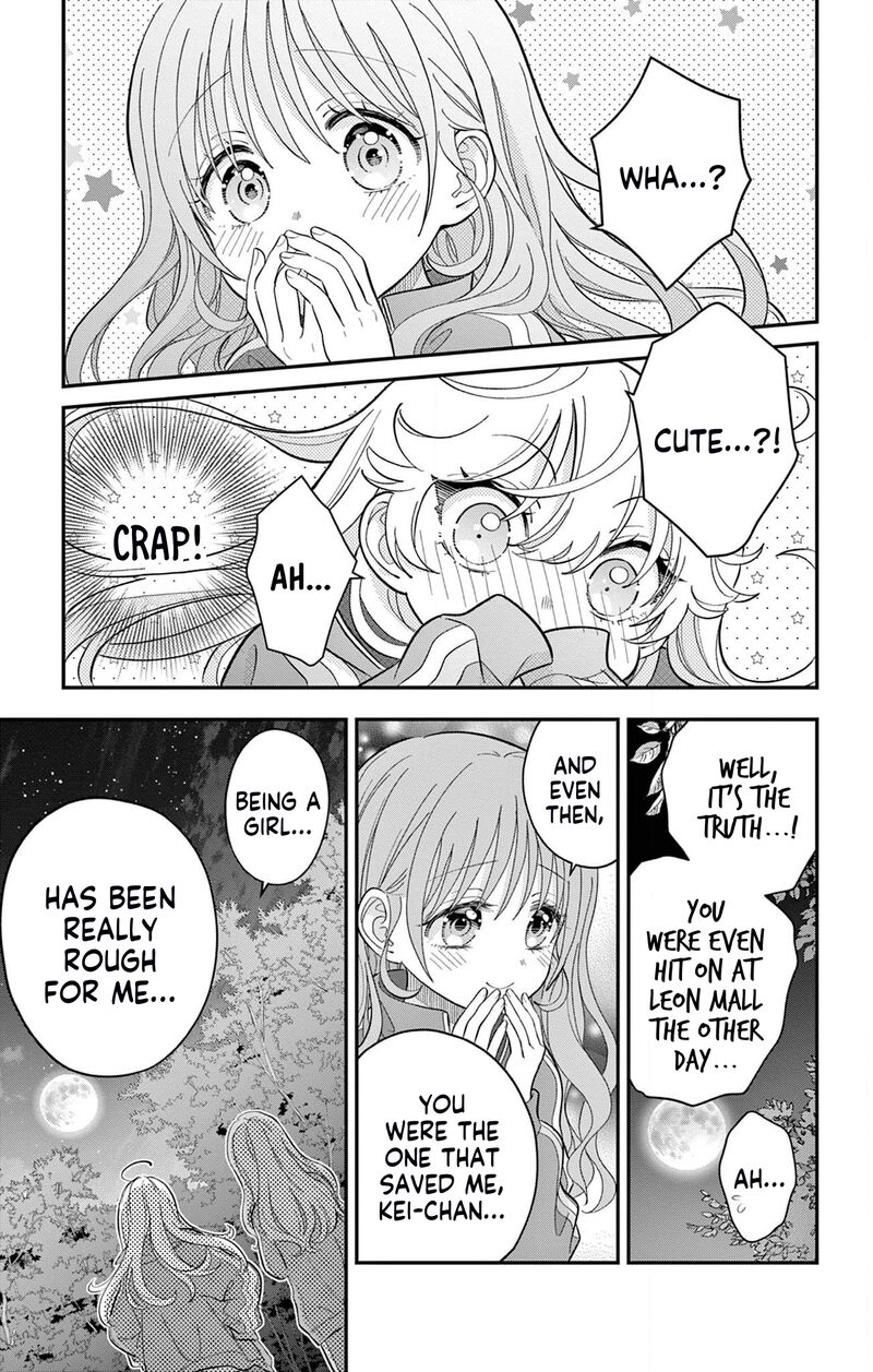 Uesugi Kun Wa Onnanoko Wo Yametai Chapter 13 Page 9