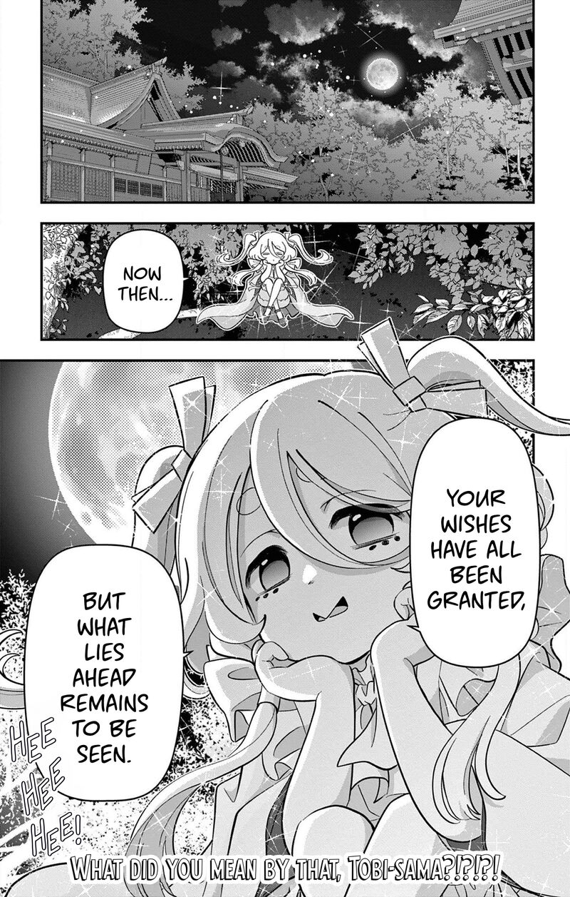Uesugi Kun Wa Onnanoko Wo Yametai Chapter 13b Page 10