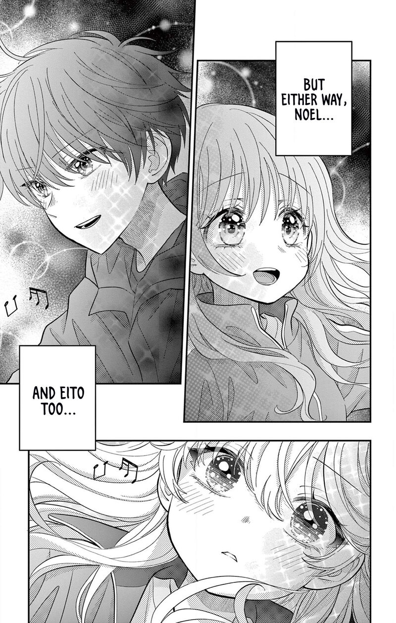 Uesugi Kun Wa Onnanoko Wo Yametai Chapter 13b Page 8
