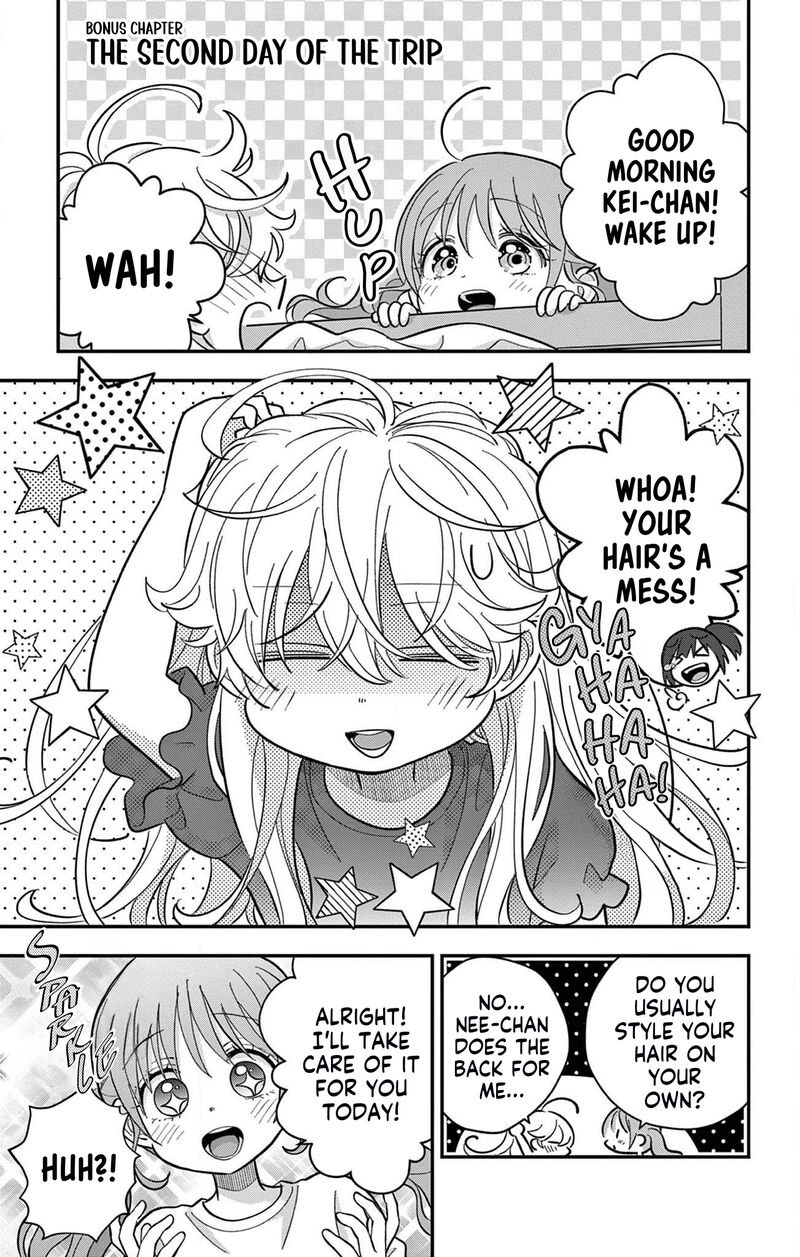 Uesugi Kun Wa Onnanoko Wo Yametai Chapter 13e Page 1