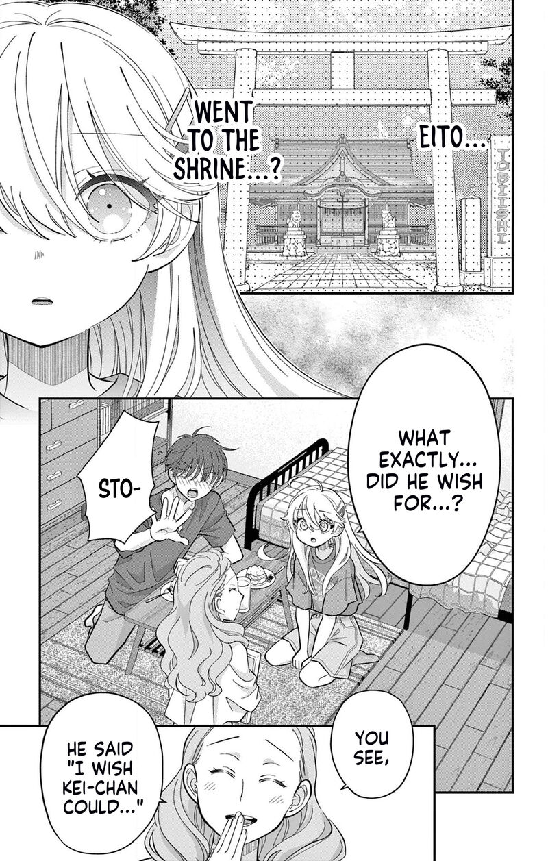 Uesugi Kun Wa Onnanoko Wo Yametai Chapter 15 Page 1